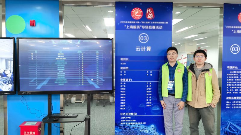 数据治理软件安装部署费用：揭秘背后的成本考量